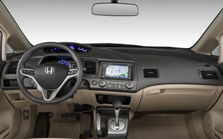  Honda Civic Coupe 2009 года  (фото 26 из 54)